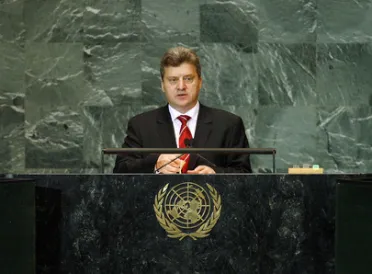 Portrait de (titres de civilité + nom) Son Excellence Gjorge Ivanov (Président), République de Macédoine du Nord