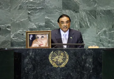 Portrait de (titres de civilité + nom) Son Excellence Asif Ali Zardari (Président), Pakistan