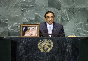 Portrait of His Excellency Asif Ali Zardari (President), Pakistan