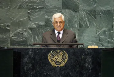 Portrait of His Excellency Mahmoud Abbas (President), Palestine (State of)