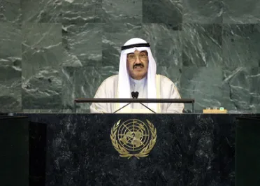 Portrait de (titres de civilité + nom) Son Altesse Sheikh Nasser Al-Mohammad Al-Ahmad Al Jaber Al-Sab (Premier Ministre), Koweït