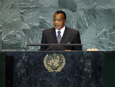 Portrait de (titres de civilité + nom) Son Excellence Denis Sassou-Nguesso (Président), Congo