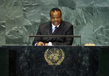 صورة شخصية (المنصب + الاسم) صاحب الجلالة King Mswati III (رئيس الدولة), إسواتيني