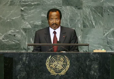 Portrait of His Excellency Paul Biya (President), Cameroon