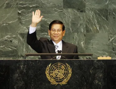 Portrait de (titres de civilité + nom) Son Excellence Nguyen Minh Triet (Président), Viet Nam