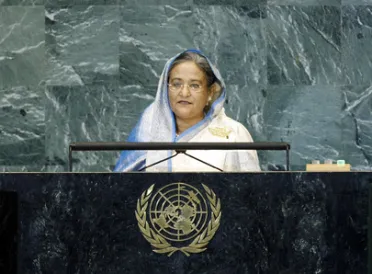 Portrait of H.E. Mrs. Sheikh Hasina (Prime Minister), Bangladesh