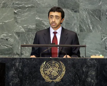 Portrait of His Highness Sheikh Abdullah Bin Zayed Al Nahyan (Minister for Foreign Affairs), United Arab Emirates