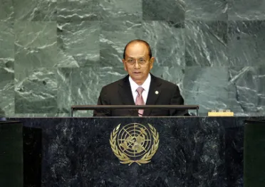 Portrait de (titres de civilité + nom) Son Excellence General Thein Sein (Premier Ministre), Myanmar