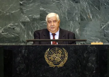 Portrait of His Excellency Walid Al-Moualem (Minister for Foreign Affairs), Syrian Arab Republic