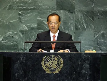 Portrait of His Excellency George Yeo (Minister for Foreign Affairs), Singapore