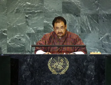 Portrait of His Excellency Lyonpo Ugyen Tshering (Minister for Foreign Affairs), Bhutan