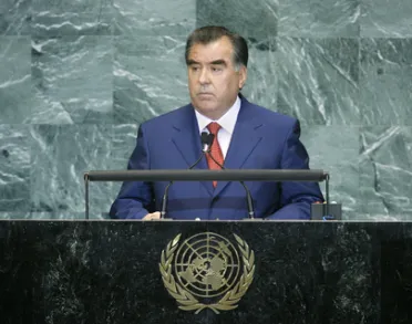 Portrait of His Excellency Emomali Rahmon (President), Tajikistan