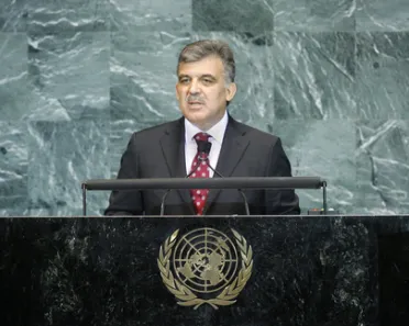 Portrait of His Excellency Abdullah Gül (President), Türkiye