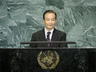 Portrait of His Excellency Wen Jiabao (Prime Minister), China