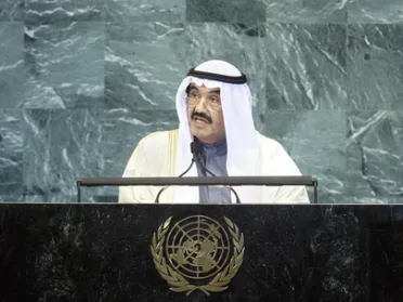 Portrait de (titres de civilité + nom) Son Altesse Sheikh Naser Al-Mohammad Al-Ahmad Al-Sabah (Premier Ministre), Koweït