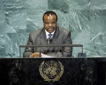 Portrait of His Majesty King Mswati III (Head of State), Eswatini