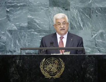 Portrait of His Excellency Mahmoud Abbas (President), Palestine (State of)