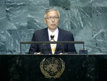 Portrait de (titres de civilité + nom) Son Excellence Shin Kak-Soo (Ministre des affaires étrangères et du commerce international), République de Corée