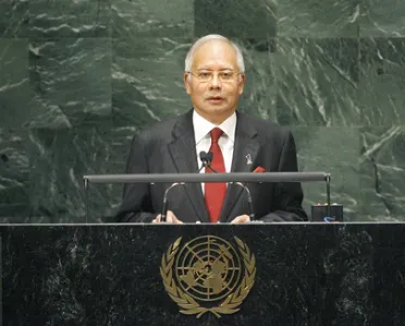 Portrait de (titres de civilité + nom) Son Excellence Dato’ Sri Mohd Najib Bin Tun Haji Abdul Razak (Premier Ministre), Malaisie