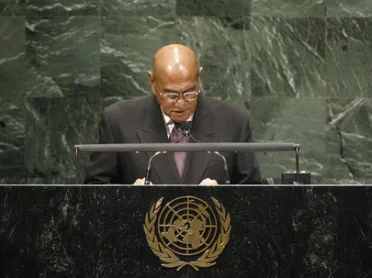 Portrait of His Excellency Sonatane Taumoepeau-Tupou (Chairman), Tonga