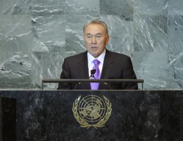 Portrait de (titres de civilité + nom) Son Excellence Nursultan Nazarbayev (Président), Kazakhstan