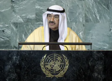 Portrait of His Excellency Naser Al-Mohammad Al-Ahmad Al-Sabah (Prime Minister), Kuwait
