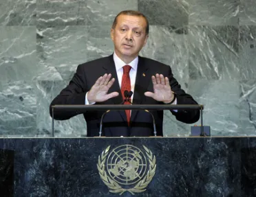 Portrait of His Excellency Recep Tayyip Erdoğan (Prime Minister), Türkiye