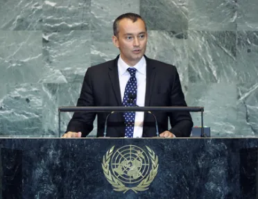 Portrait of His Excellency Nickolay Mladenov (Minister for Foreign Affairs), Bulgaria