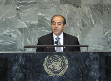 Portrait of His Excellency Mahmoud Jibril (Chairman), Libya