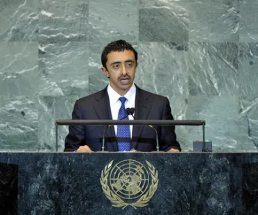 Portrait de (titres de civilité + nom) Son Altesse Sheikh Abdullah Bin Zayed Al Nahyan (Ministre des affaires étrangères), Émirats arabes unis