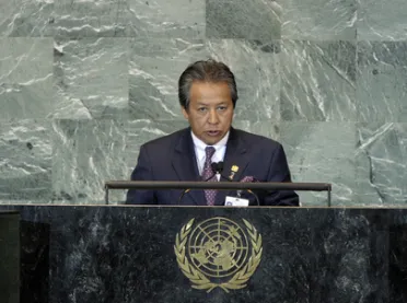 Portrait of His Excellency Anifah Aman (Minister for Foreign Affairs), Malaysia