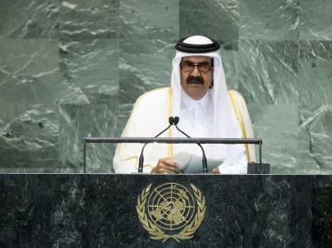 Portrait de (titres de civilité + nom) H.H. Sheikh Hamad bin Khalifa Al-Thani (Amir), Qatar