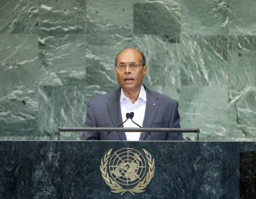 Portrait de (titres de civilité + nom) Son Excellence Moncef Marzouki (Président), Tunisie