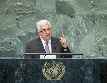 Portrait of His Excellency Mahmoud Abbas (President), Palestine (State of)