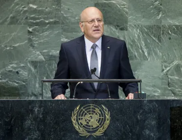 Portrait de (titres de civilité + nom) Son Excellence Najib Mikati (Premier Ministre), Liban