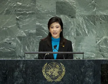 Portrait de (titres de civilité + nom) Son Excellence Yingluck Shinawatra (Premier Ministre), Thaïlande