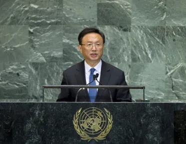Portrait de (titres de civilité + nom) Son Excellence Yang Jiechi (Ministre des affaires étrangères), Chine
