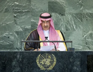 Portrait de (titres de civilité + nom) Son Altesse Prince Saud Al-Faisal (Ministre des affaires étrangères), Arabie saoudite