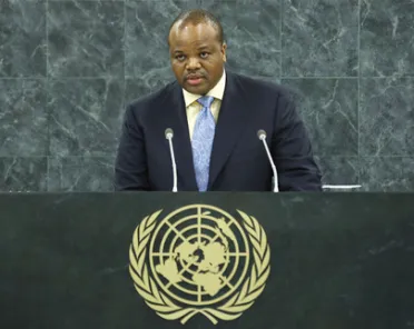 Portrait of His Majesty King Mswati III (Head of State), Eswatini