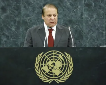 Portrait of His Excellency Muhammad Nawaz Sharif (Prime Minister), Pakistan