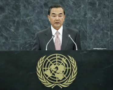 Portrait of His Excellency Wang Yi (Minister for Foreign Affairs), China