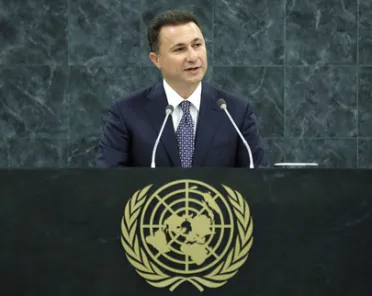صورة شخصية (المنصب + الاسم) His Excellency Nikola Gruevski (رئيس الوزراء), جمهورية مقدونيا الشمالية