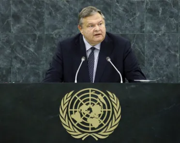 Portrait of His Excellency Evangelos Venizelos (Minister for Foreign Affairs), Greece