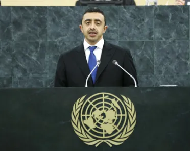 Portrait of H.H. Sheikh Abdullah Bin Zayed Al Nahyan (Minister for Foreign Affairs), United Arab Emirates