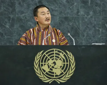 Portrait de (titres de civilité + nom) Son Excellence Lyonpo Rinzin Dorje (Ministre des affaires étrangères), Bhoutan