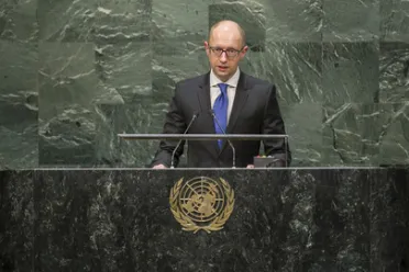 Portrait of His Excellency Arseniy Yatsenyuk (Prime Minister), Ukraine