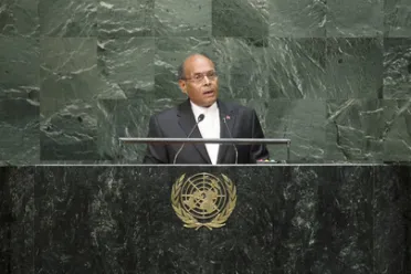 Portrait of His Excellency Mohamed Moncef MARZOUKI (President), Tunisia