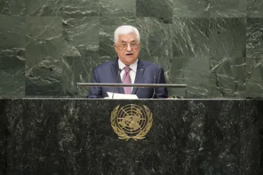 Portrait of His Excellency Mahmoud Abbas (President), Palestine (State of)