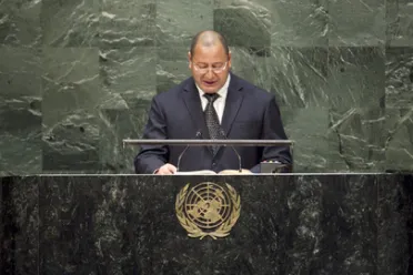 Portrait de (titres de civilité + nom) Sa Majesté King Tupou VI (Roi), Tonga