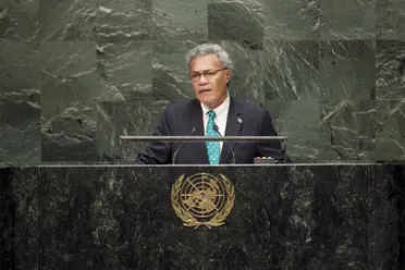 Portrait of His Excellency Enele Sosene Sopoga (Prime Minister), Tuvalu